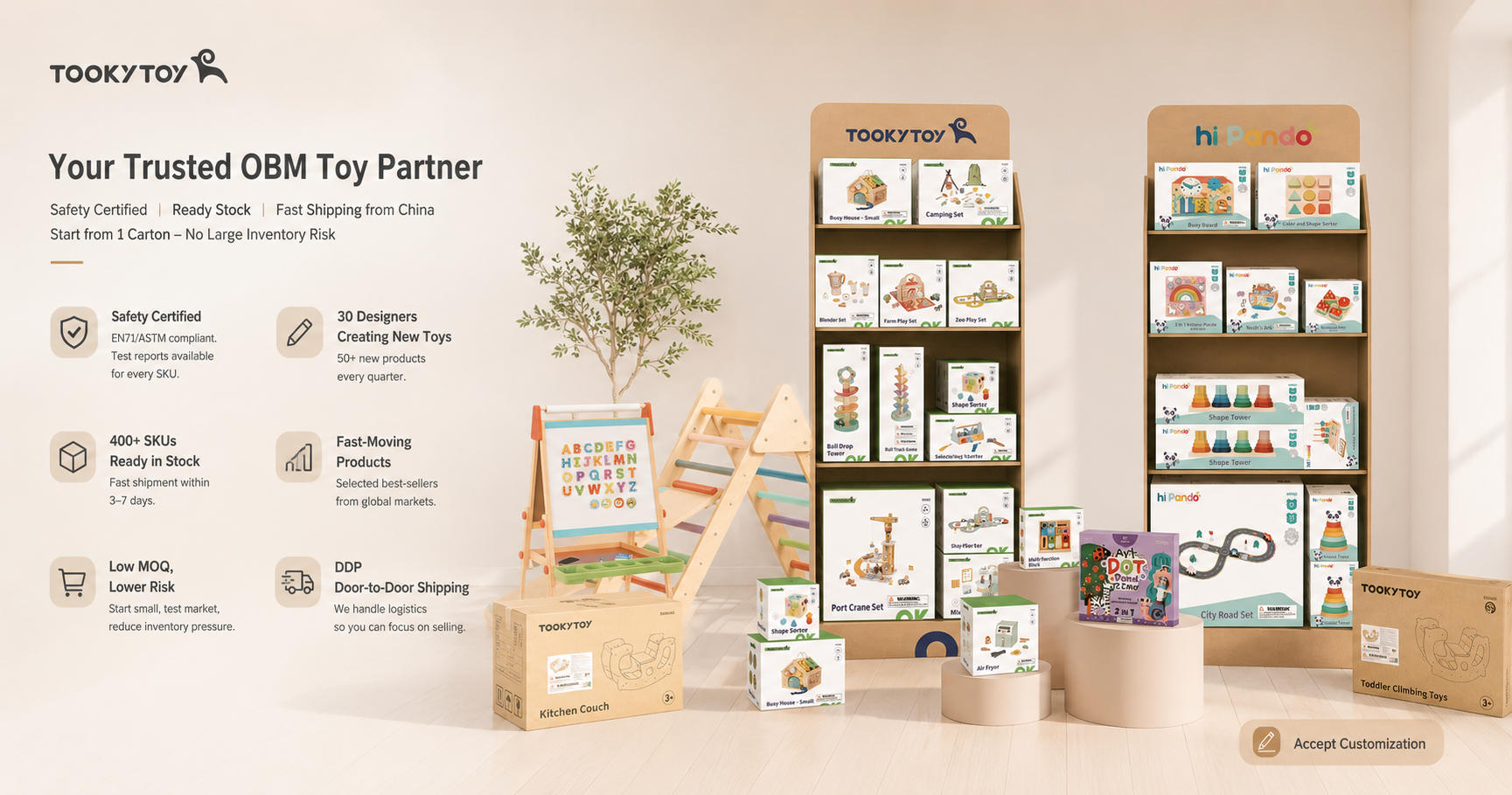 Tookytoy_OBM Packaging Reference